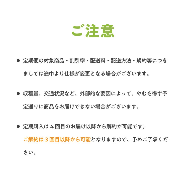 【定期商品】フォレストハニー（250g）