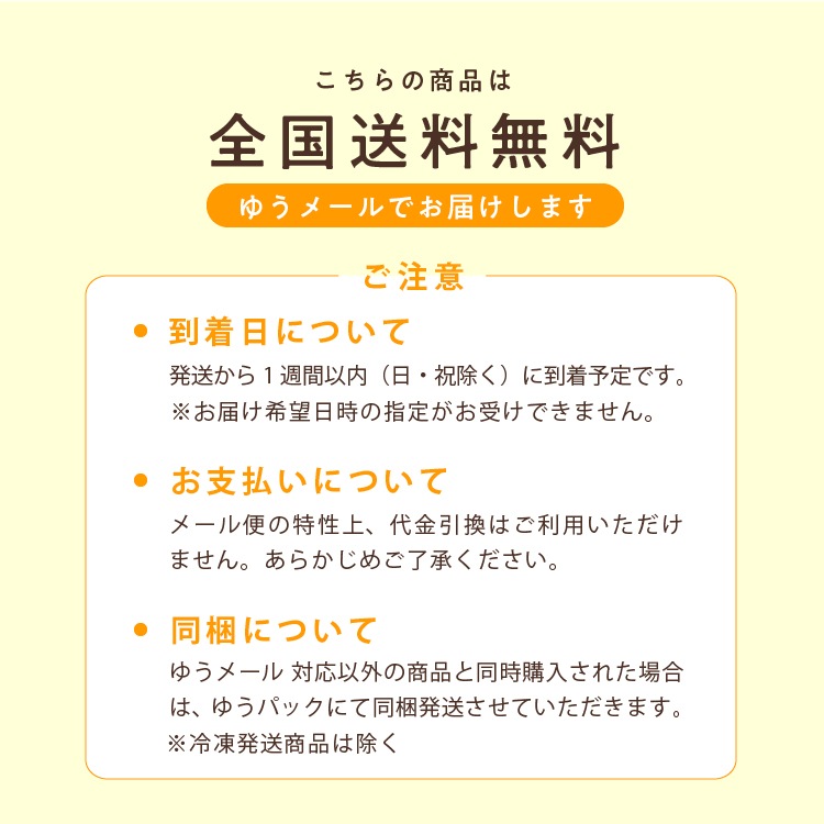スティック マヌカハニー ギフト【モノフローラ／UMF5+／UMF10+／UMF15+（各10g）】【メール便送料無料 】