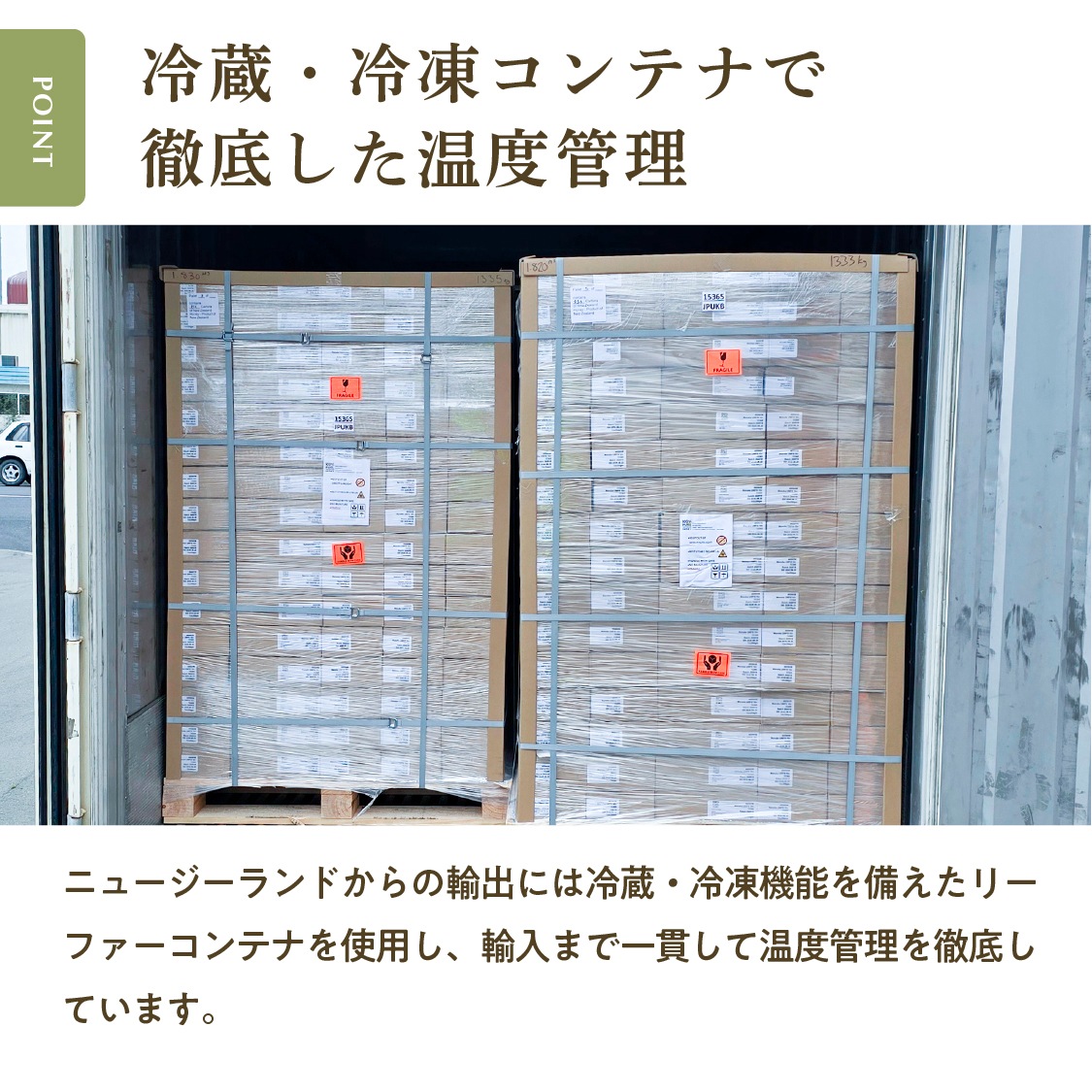 はじめてのニュージーランドハニー（お試しサイズ70g）| 農薬残留検査済証明書付