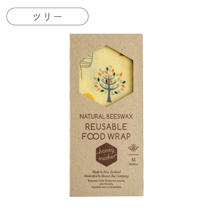 みつろうエコラップ(単品:Mサイズ) |メール便送料無料