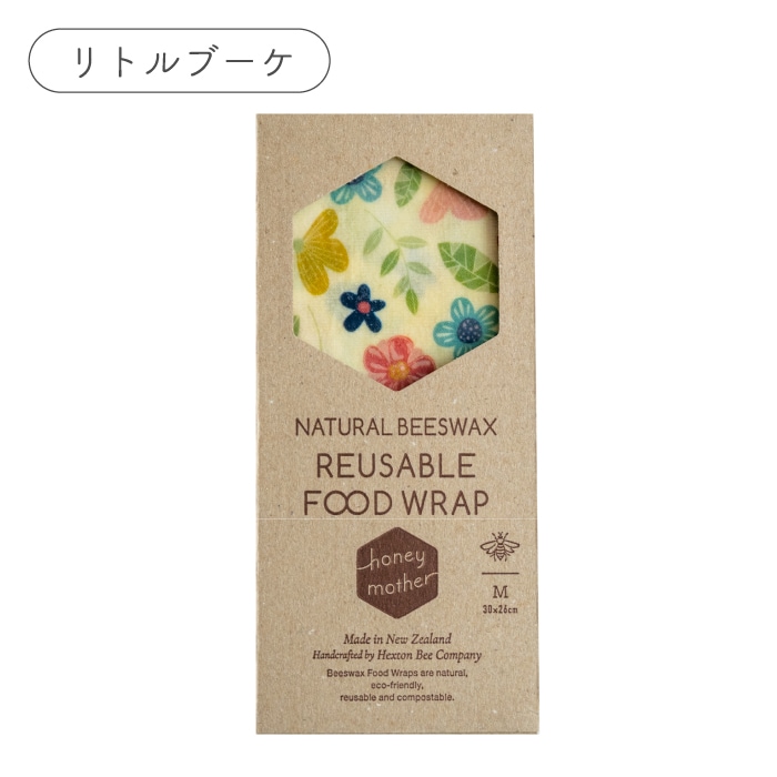 みつろうエコラップ(単品:Mサイズ) |メール便送料無料