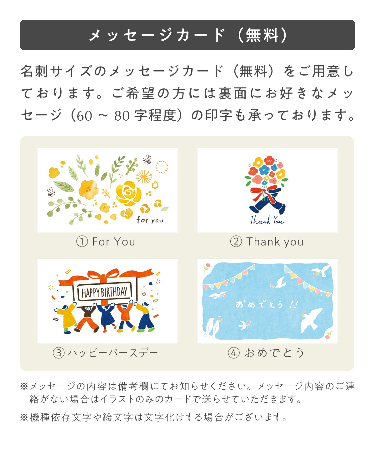 10月12日より順次配送 有機米粉と安納芋の田田田堂ロール　4～5人用