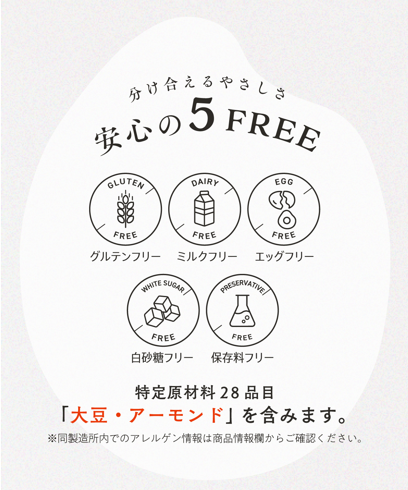 山田錦ガレットアソート缶（12枚入り［4種×3枚］）ギフト［グルテン