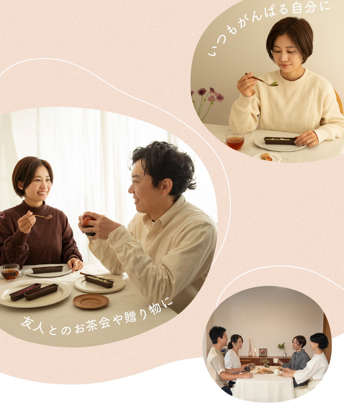 【訳アリ15％OFF】ハニーショコラテリーヌ ［4本入り］   賞味期限2026年10月22日