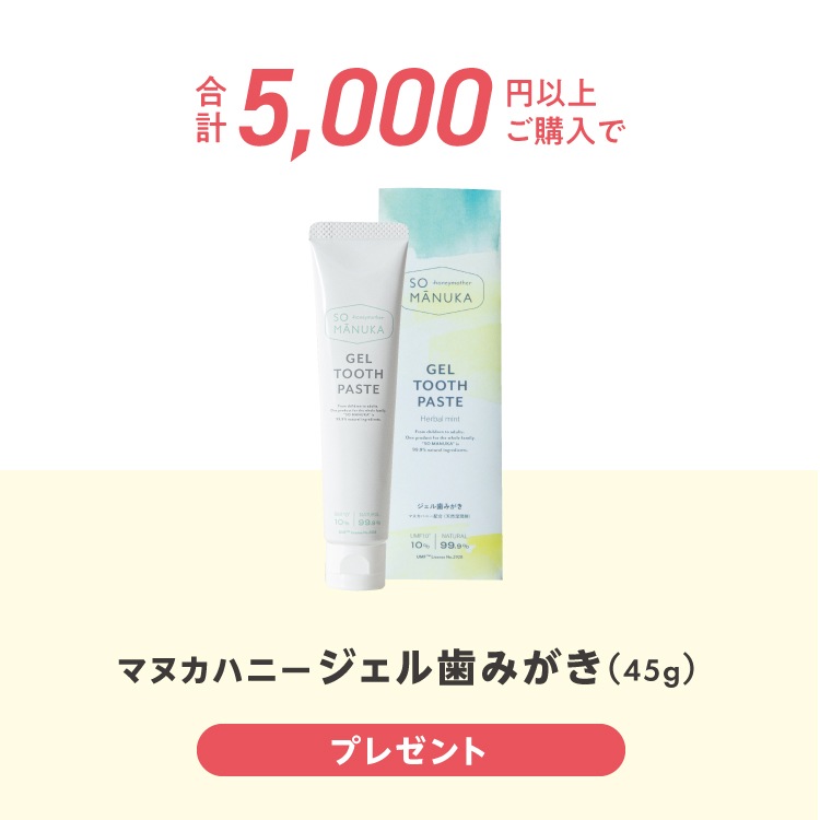 【2025年 大感謝祭】プレゼントエントリー プレゼントをご希望の方は必ずこの商品をご購入ください。