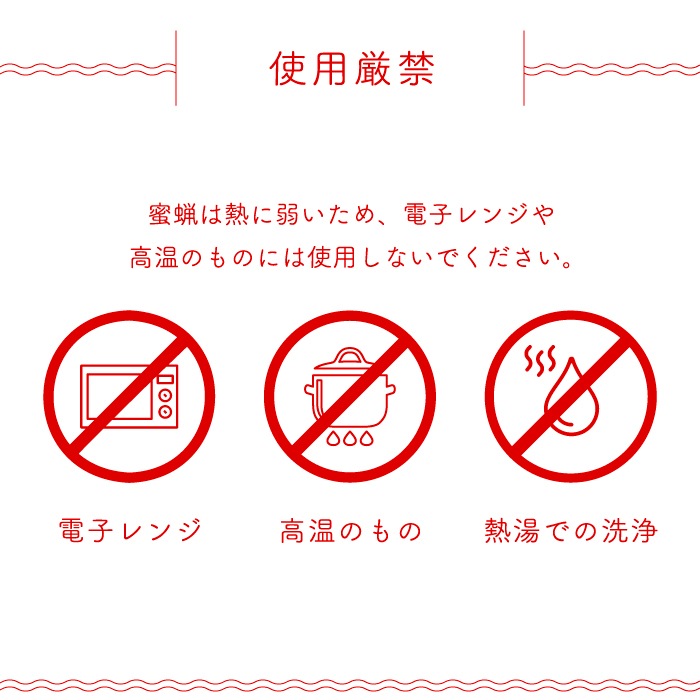 みつろうエコラップ 【3枚セット】 【ゆうメールで送料無料】