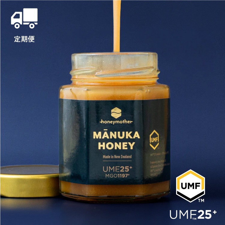 【定期便専用】マヌカハニー UMF25+【250g MGO1197+】