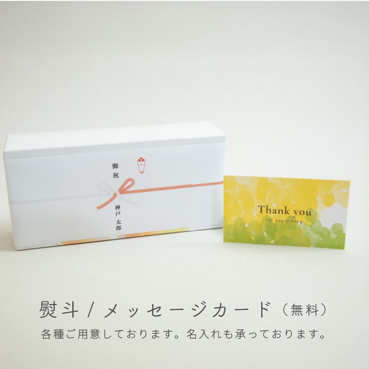 はちみつ屋さんのハニーショコラテリーヌ 【グルテンフリー & プラントベース】※はちみつを含みます