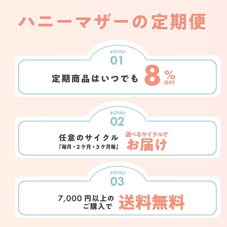 【定期商品】ニュージーランドティー エコパック(10包入) 紅茶 & ハーブティー|メール便送料無料