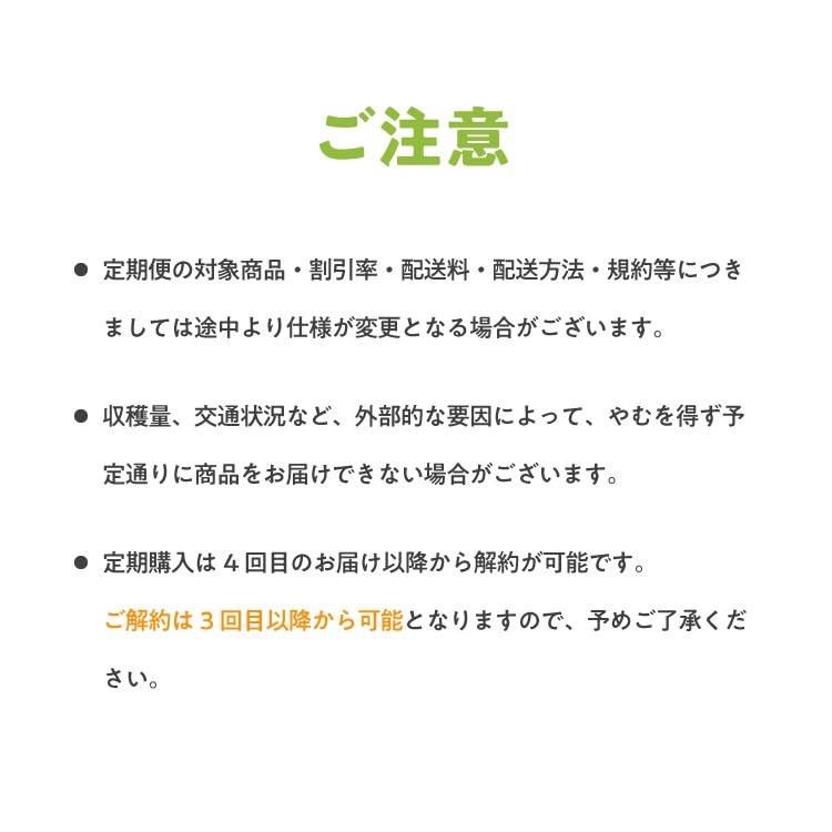 【定期商品】ニュージーランドティー エコパック(10包入) 紅茶 & ハーブティー|メール便送料無料