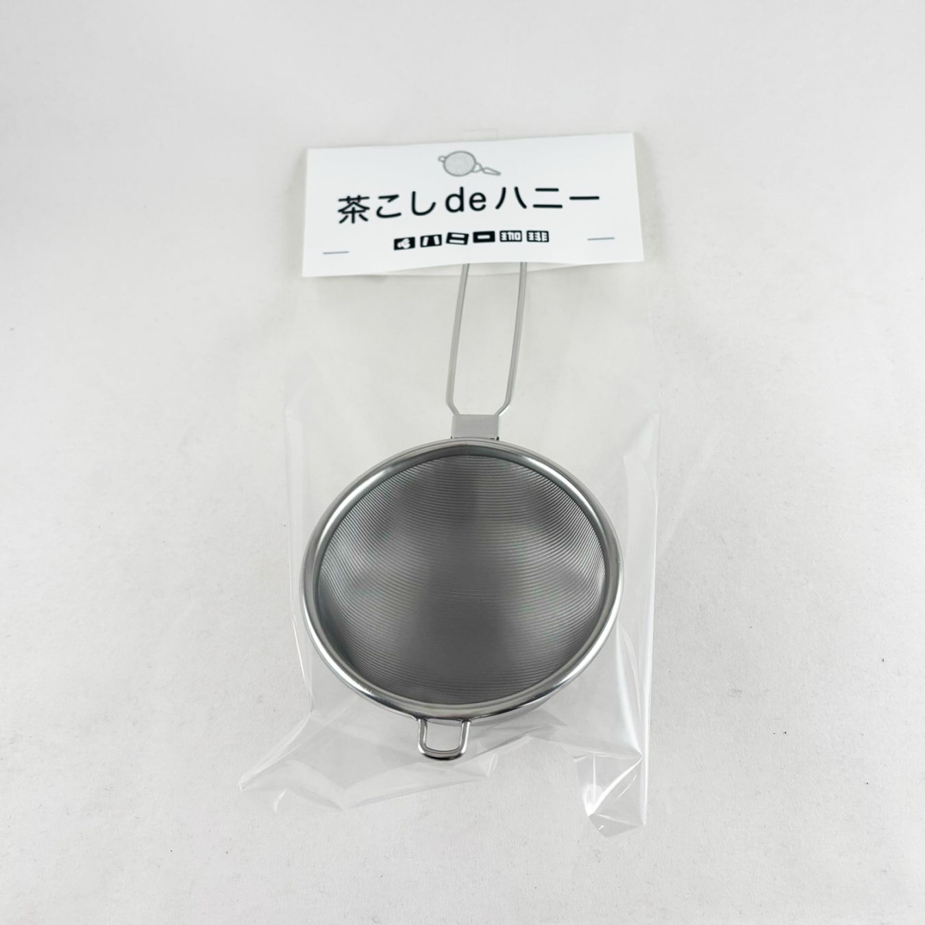 茶こしdeハニー