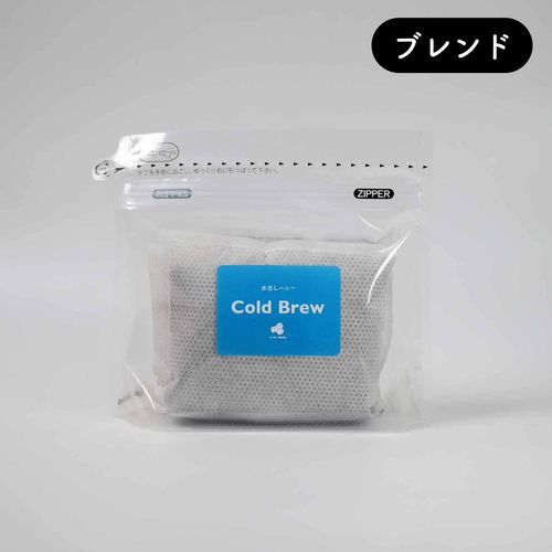 水出しハニー３L（1リットル用×3袋入り）