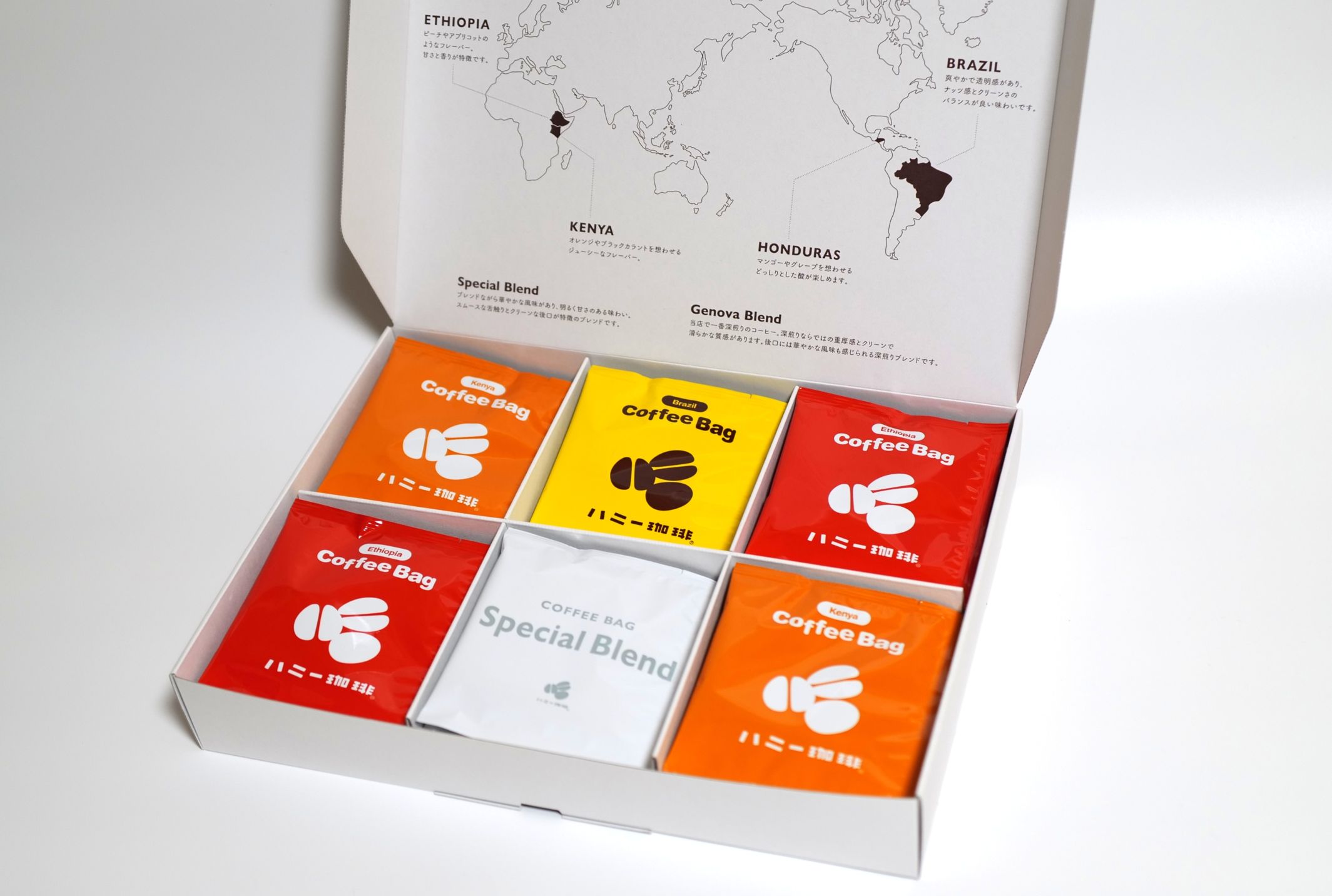 コーヒーバッグMIX30枚箱入りギフト