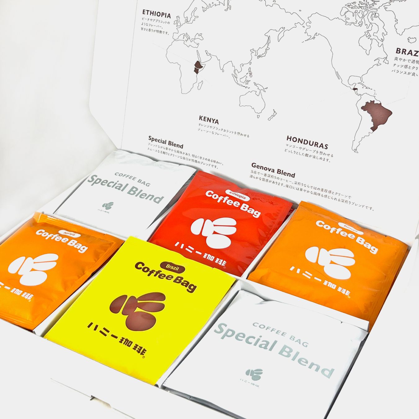 コーヒーバッグMIX30枚箱入りギフト