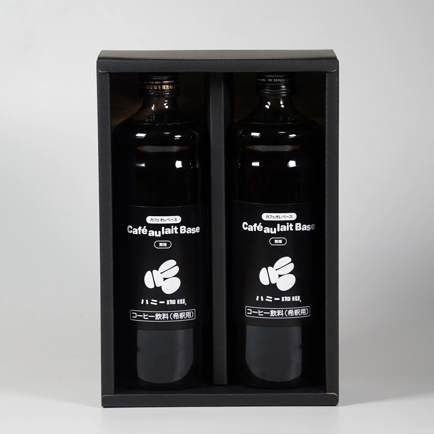 カフェオレベース【無糖2本（2本ギフトセット）】