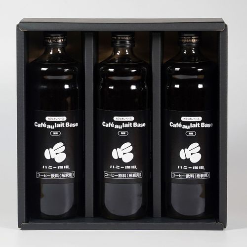 カフェオレベース【無糖3本・ギフトセット】