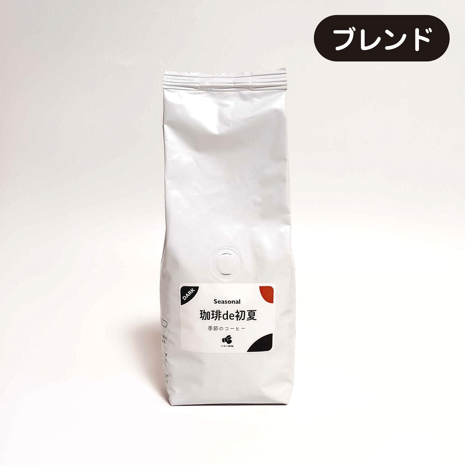 珈琲de初夏 200g