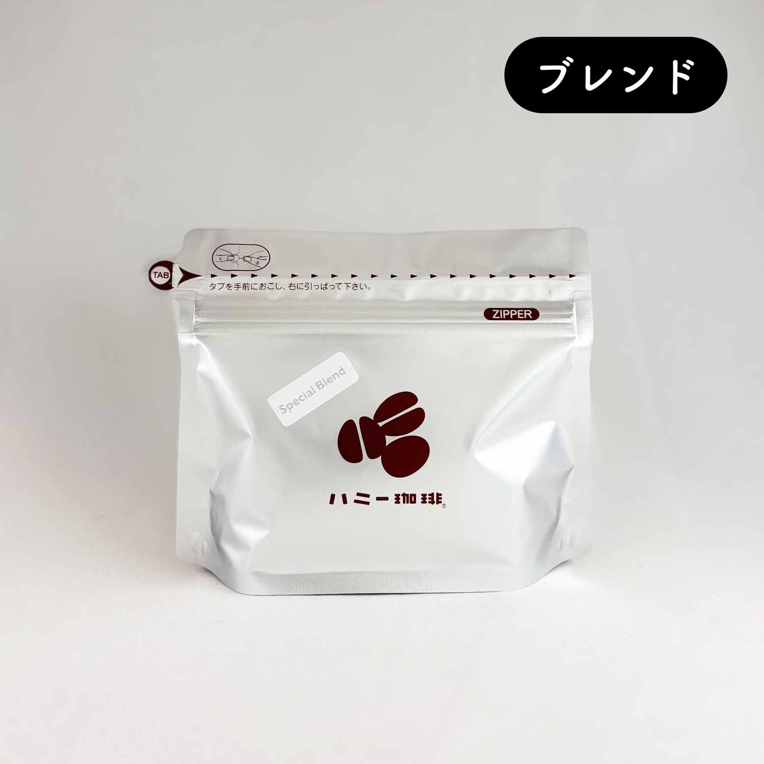スペシャルブレンド 