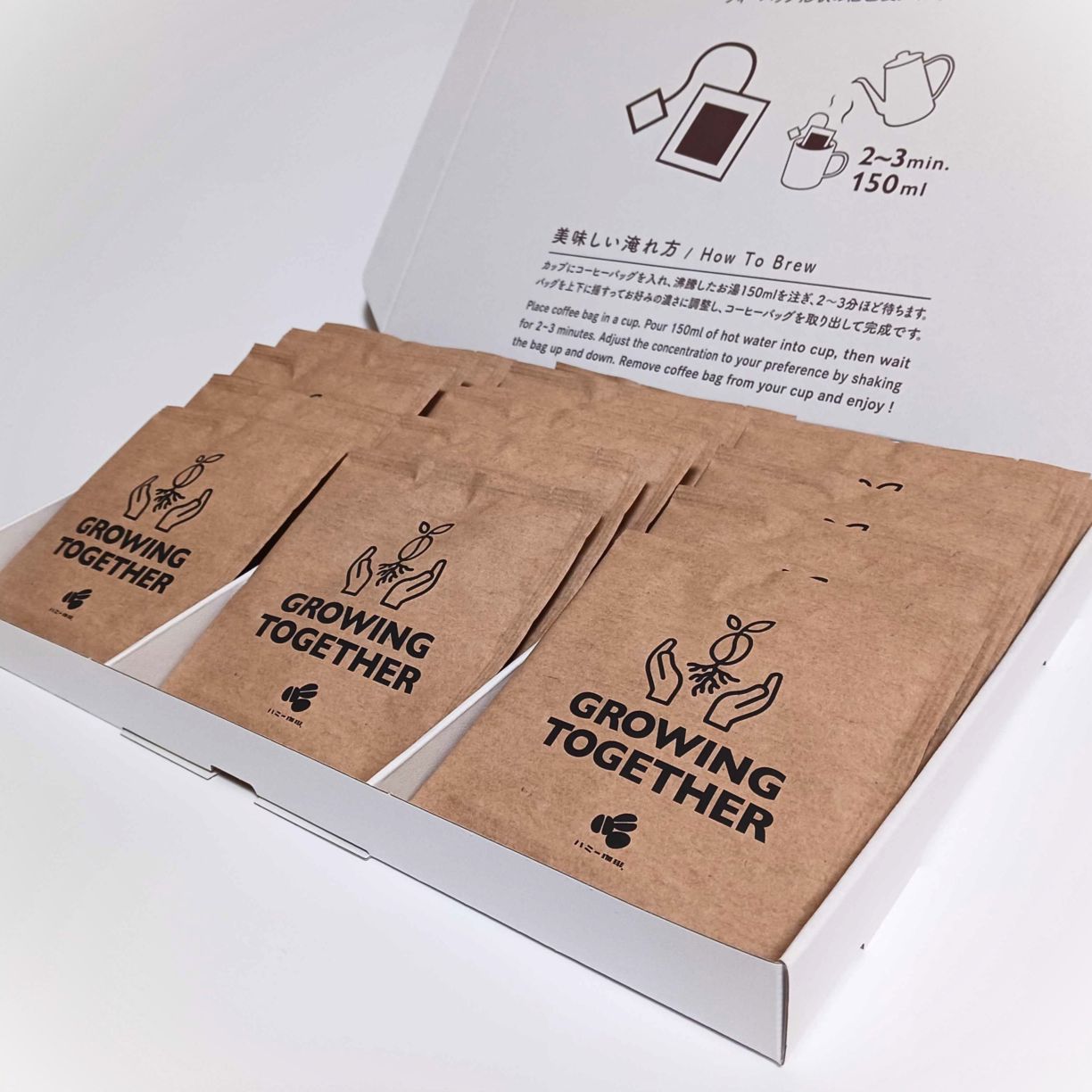 コーヒーバッグ｜スペシャルティコーヒー通販のハニー珈琲