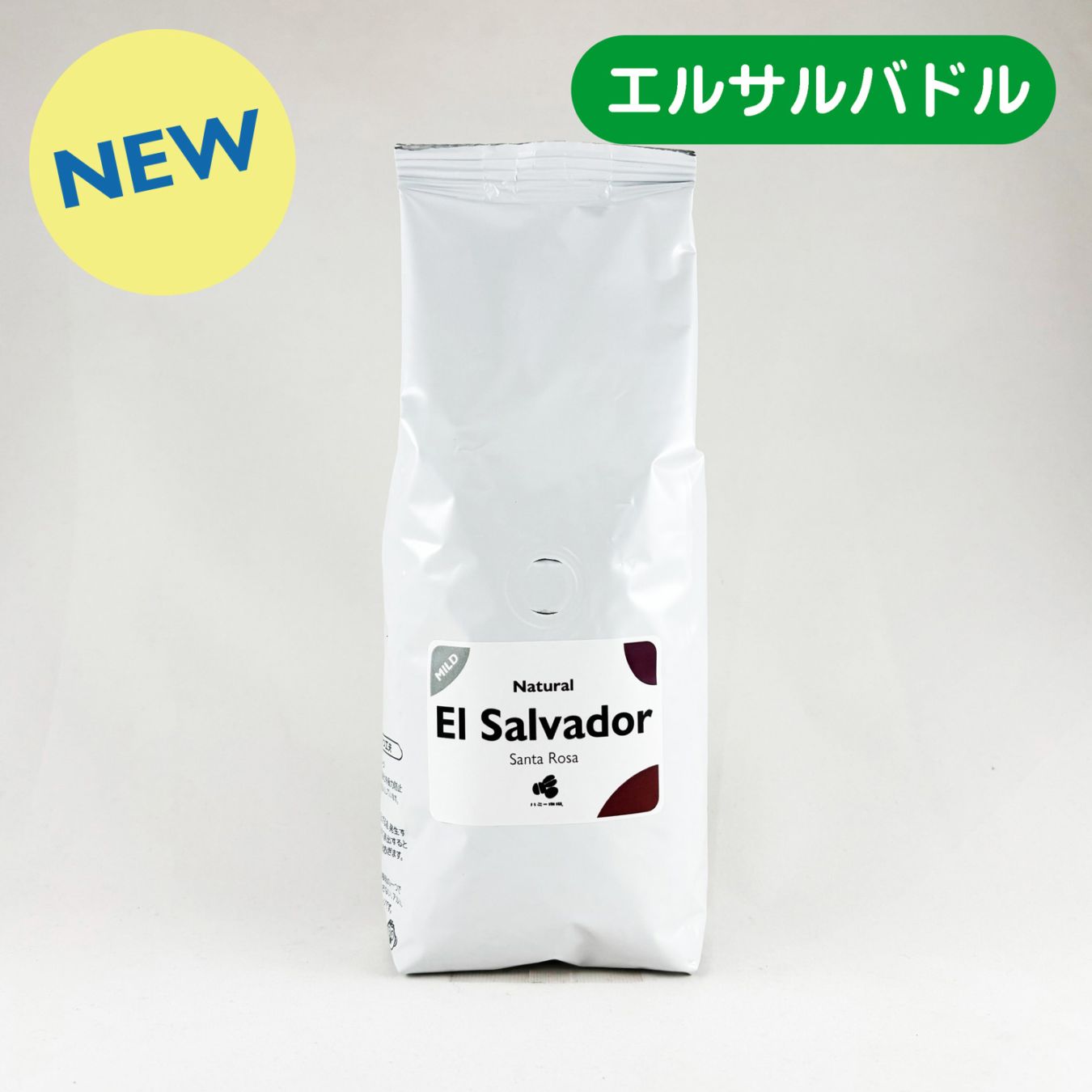 エルサルバドル『サンタ ローサ』200g