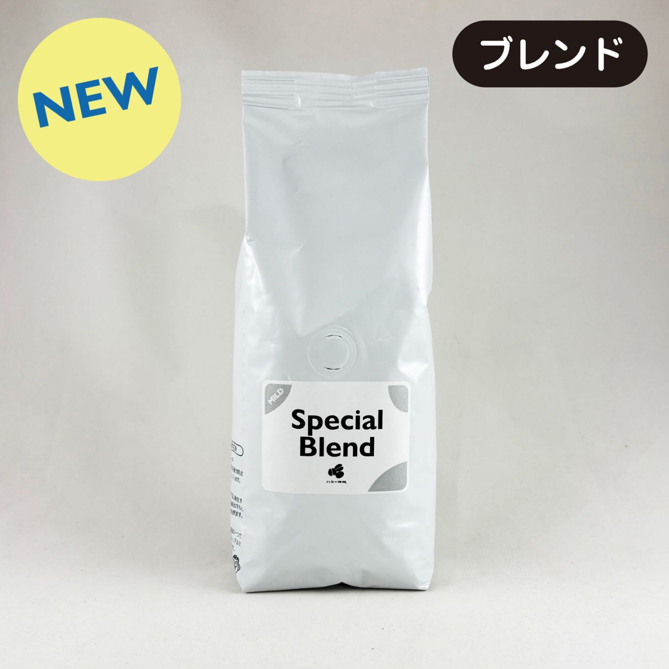 スペシャルブレンド 200g