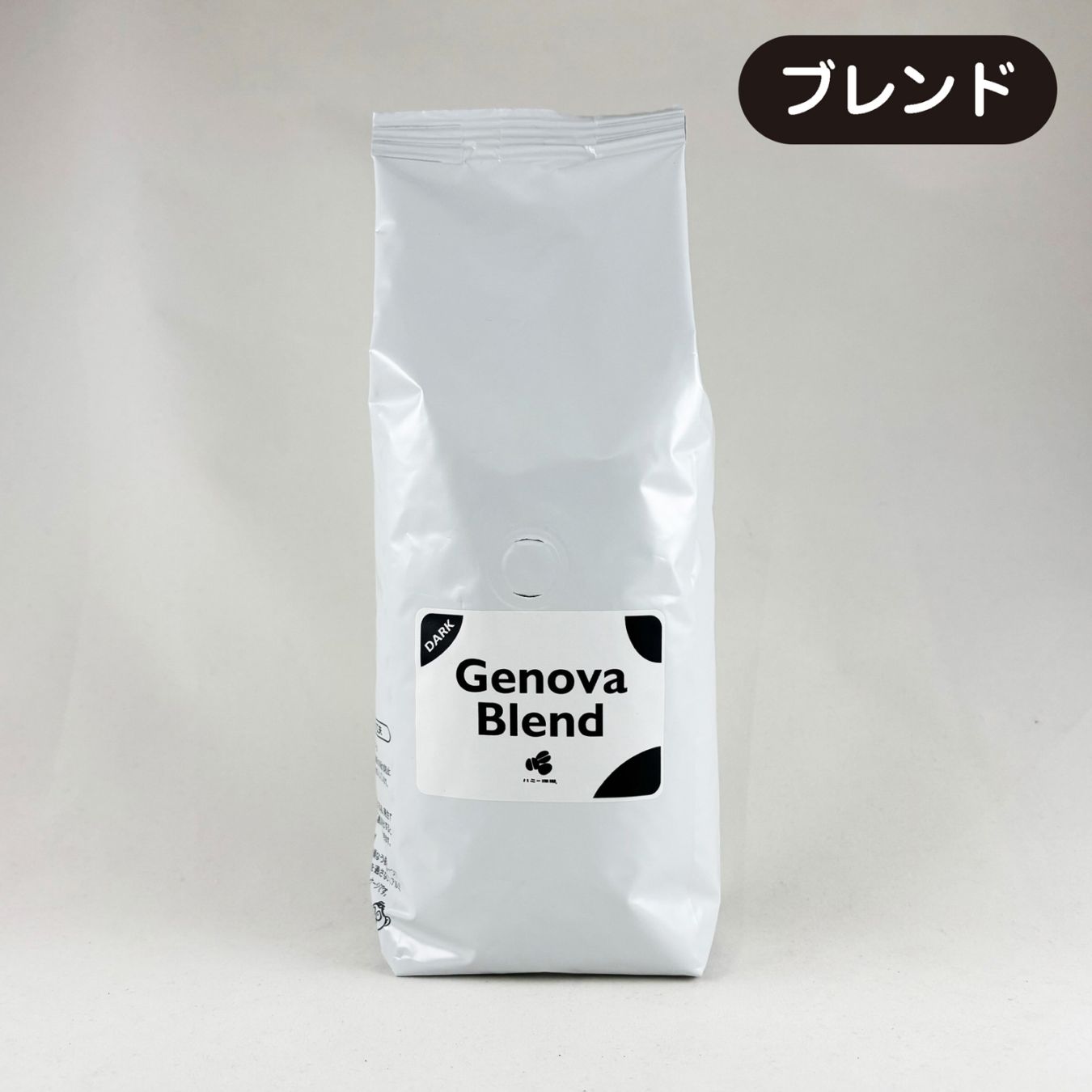 ジェノバブレンド 200g