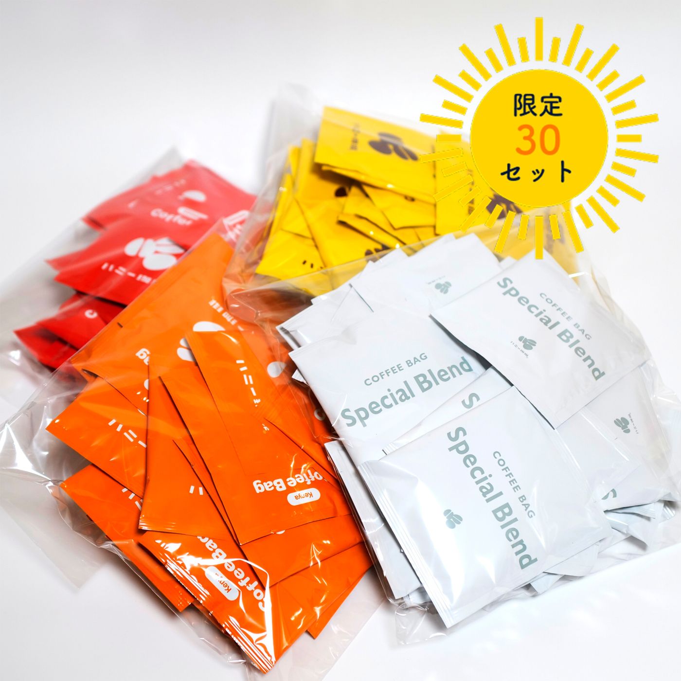 2026年夏福袋 がぶ飲み!コーヒーバッグ100枚セット【5/9昼12時より販売開始】