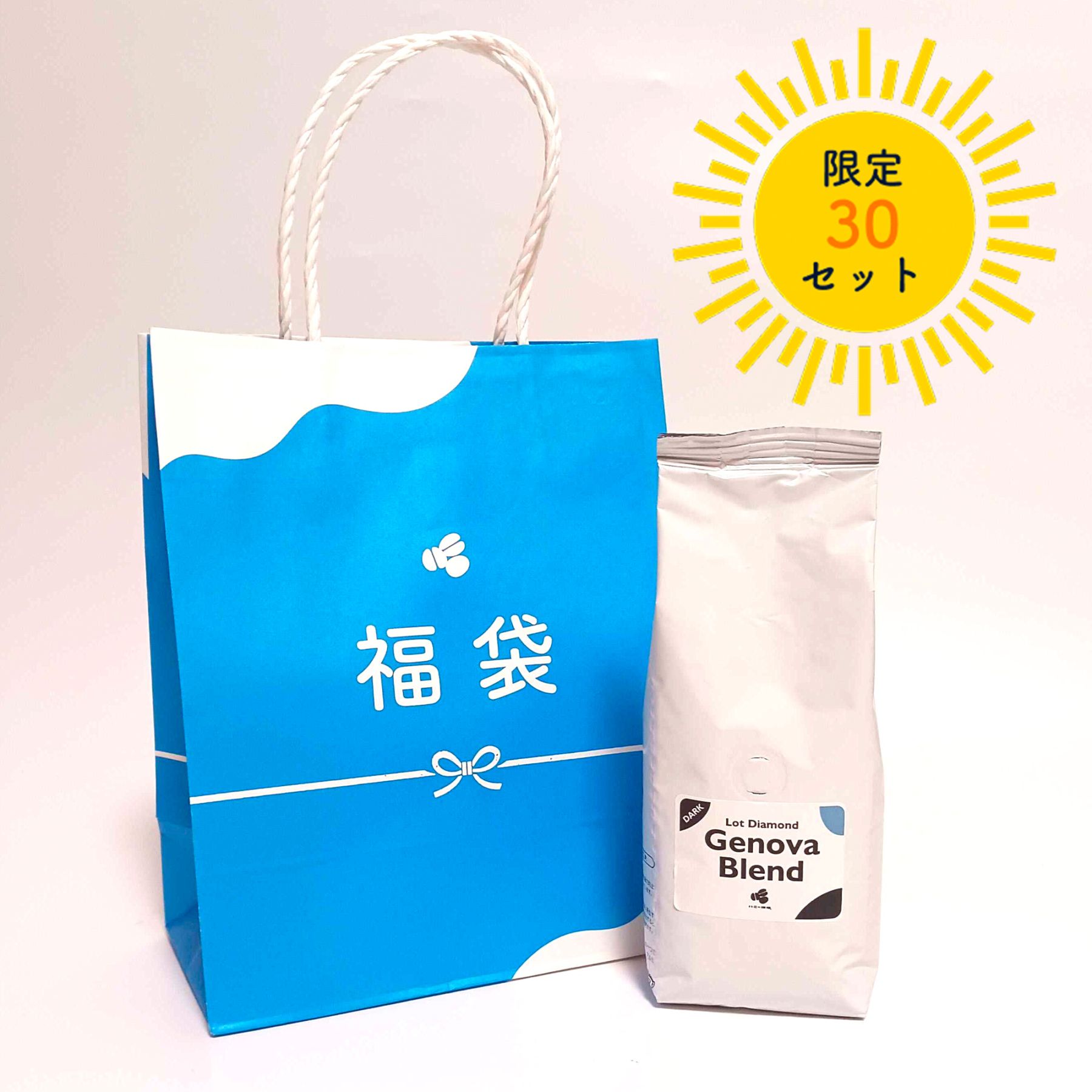 2026年夏福袋 コーヒーバッグ12枚×2個セット【5/9昼12時より販売開始
