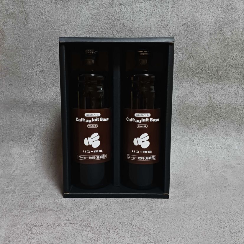 30周年限定品　カフェオレベースてんさい糖2本セット