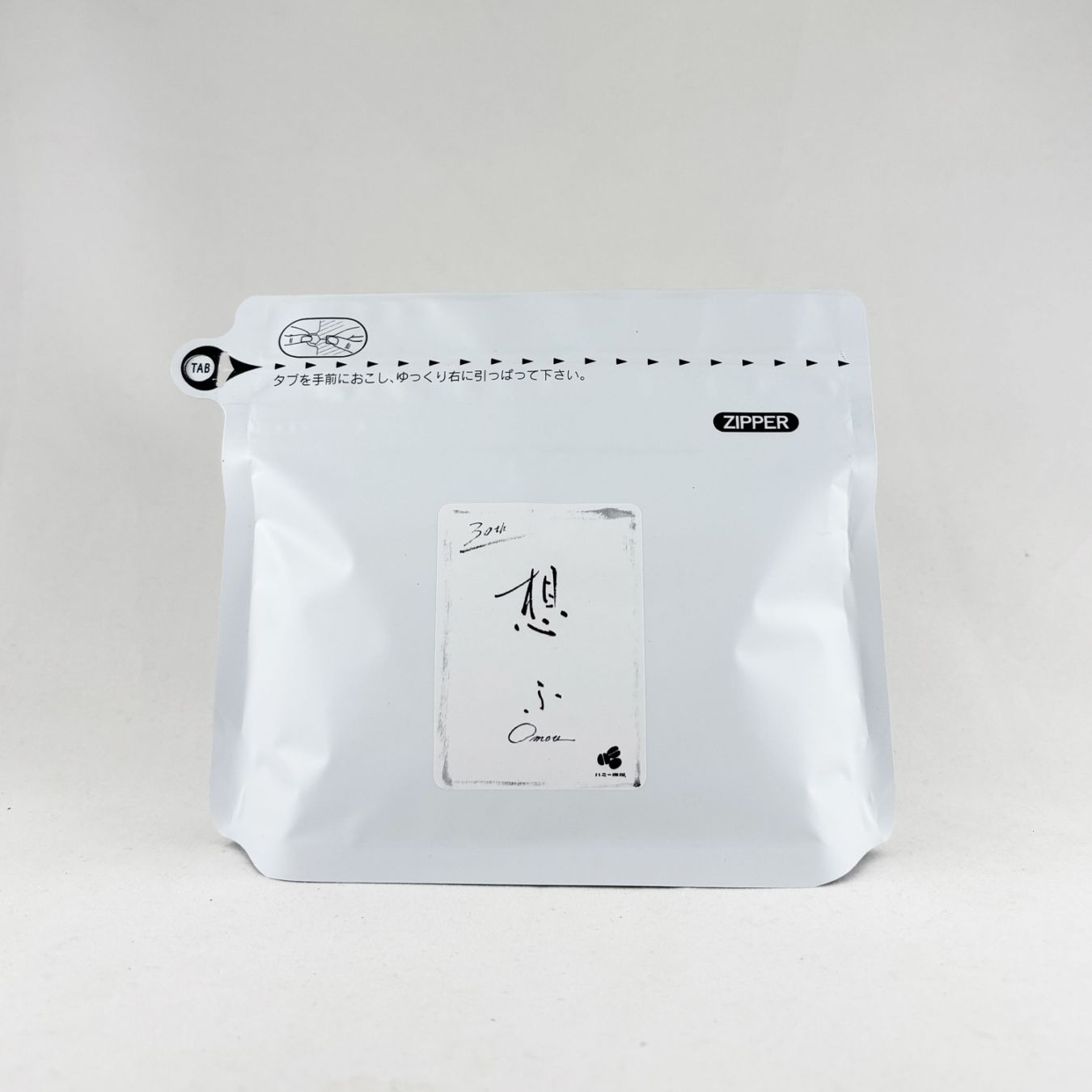 30周年限定ブレンド『想ふ。』浅煎り 100g