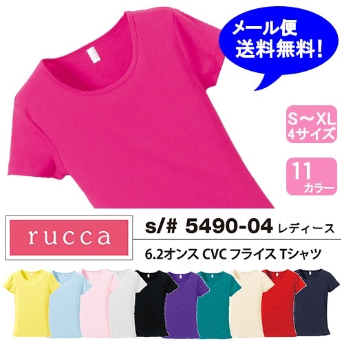 T ȾµT Ⱦµ T-shirt ̵  ʥƥåɥ  Ҷ Ҷ 6.2 5490-04