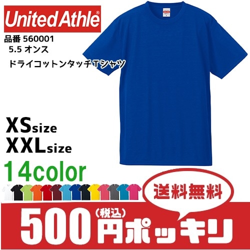 T����� ȾµT Ⱦµ �ɥ饤 ̵�� ��ʥ��ƥåɥ����� ��ǥ����� �Ҷ��� ���� 5.5���� 5600