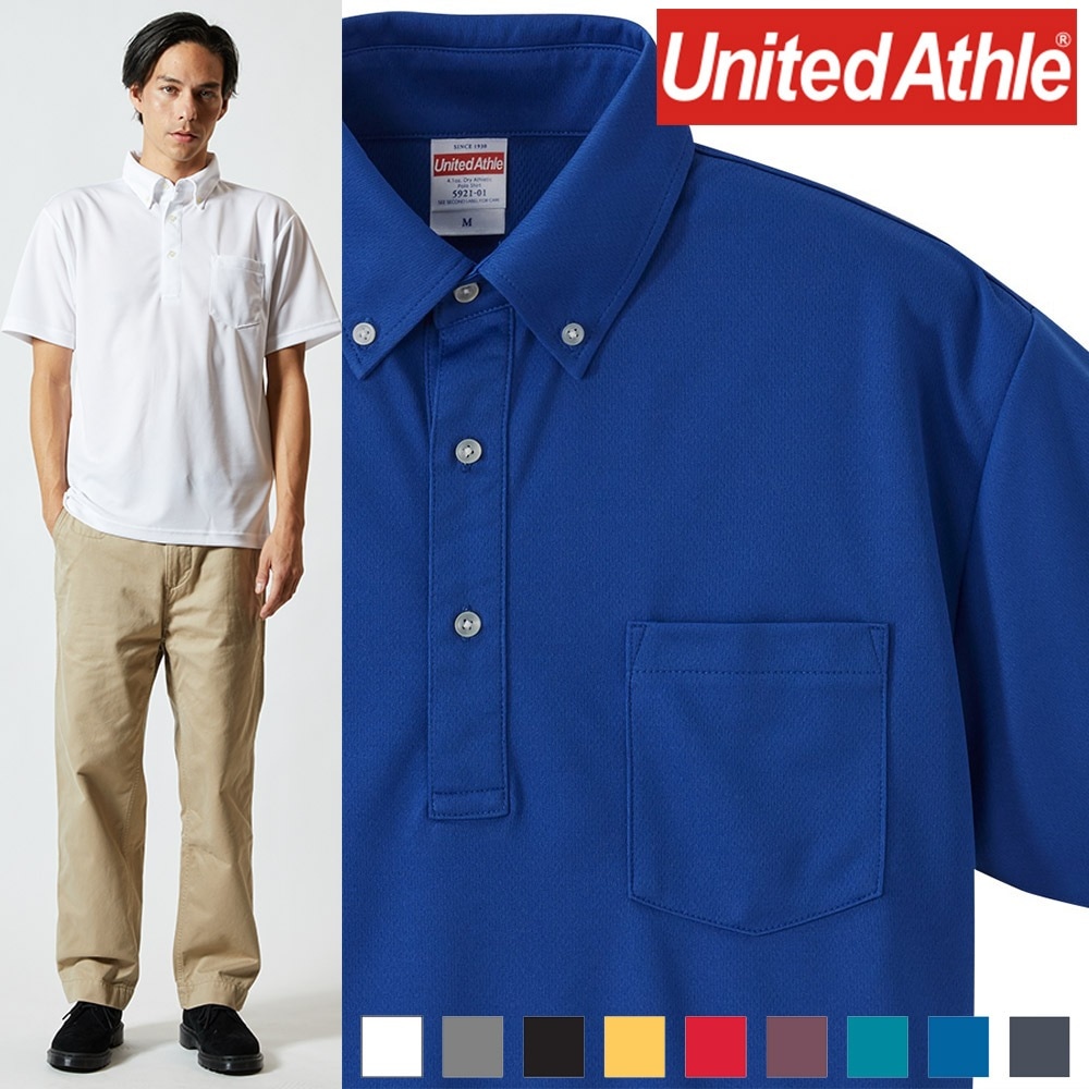 �ݥ������ Ⱦµ �ɥ饤 �ý� ®�� ̵�� �ݥ��å��դ� �ܥ�������� ����� ��� ��ǥ����� 4.1���� 5921