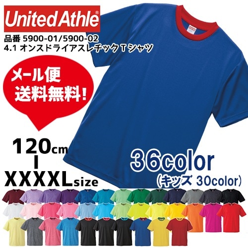 �ɥ饤 T����� ȾµT Ⱦµ ̵�� ��ʥ��ƥåɥ����� ��å��� ®�� ���ݡ��� ����� �Ҷ��� 4.1���� 5900