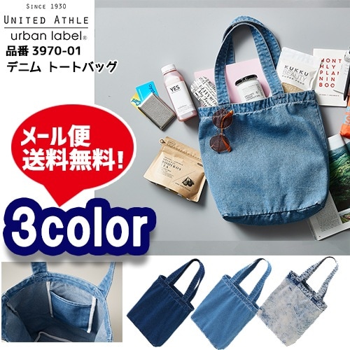 �ȡ��ȥХå� �ǥ˥� ���󤲥Хå� ���Ф� ��ʥ��ƥåɥ����� ̵�� ���� �Хå� �ޥ����� ��å���Хå� ������ 3970