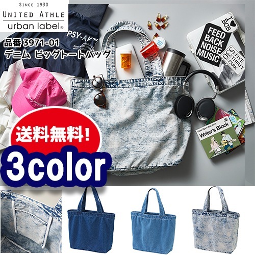 �ȡ��ȥХå� �ǥ˥� ���󤲥Хå� ���Ф� ��ʥ��ƥåɥ����� ̵�� �礭�� �礭�� �ӥå� ������ �ޥ����� ��å���Хå� ������ 3971