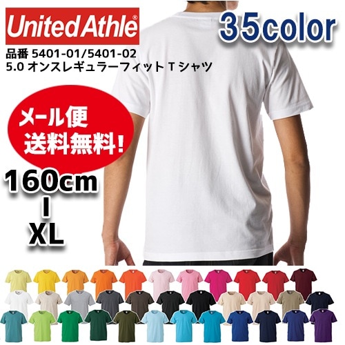 T����� ȾµT Ⱦµ ��� ��ǥ����� ����˥� ̵�� ��ʥ��ƥåɥ����� ���� ����� �Ҷ��� 5.0���� 5401