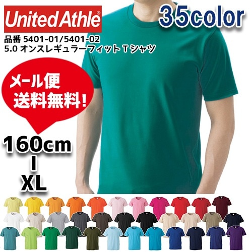 T����� ȾµT Ⱦµ ��� ��ǥ����� ����˥� ̵�� ��ʥ��ƥåɥ����� ���� ����� �Ҷ��� 5.0���� 5401