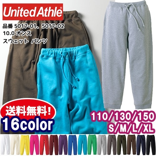 �������å� �ѥ�� ��� ��ǥ����� ���å� ���� ΢�ѥ��� ��ʥ��ƥåɥ����� ����� 10.0���� 5017