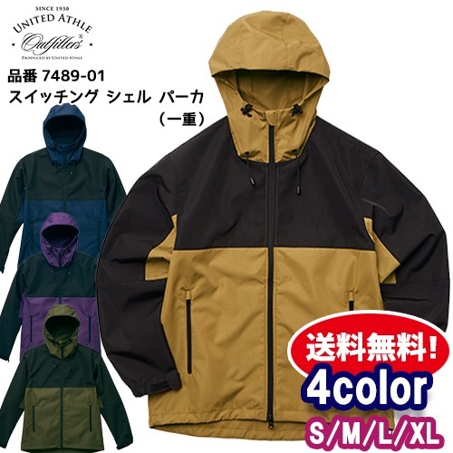 ѡ 㥱å ѡ  ɿ  ǥ ȥɥ ѡ ߥ꥿꡼ ʥƥåɥ  7489