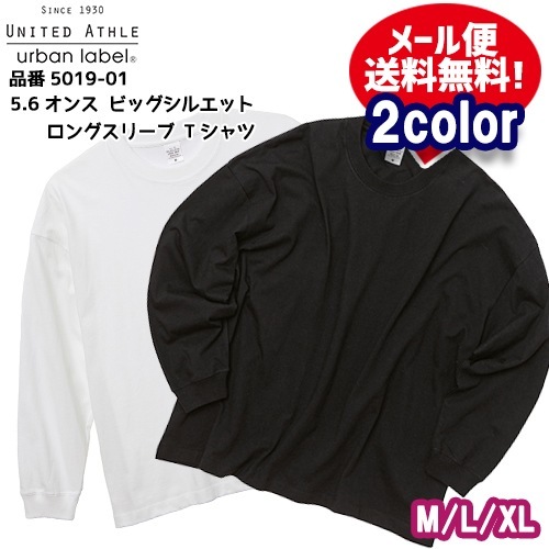 T����� ����T ĹµT Ĺµ ����T����� ���󥰥��꡼�� �ӥå����륨�å� µ����� ��� ��ǥ����� ̵�� ��ʥ��ƥåɥ����� 5.6���� 5019