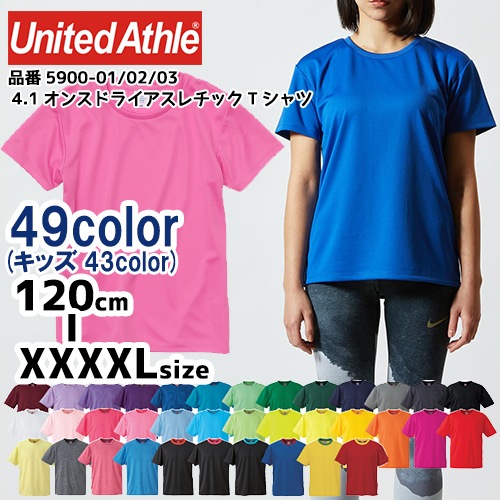 �ɥ饤 T����� ȾµT Ⱦµ ̵�� ��� ��ǥ����� ���å� ��ʥ��ƥåɥ����� ��å��� ®�� ����� 4.1���� 5900