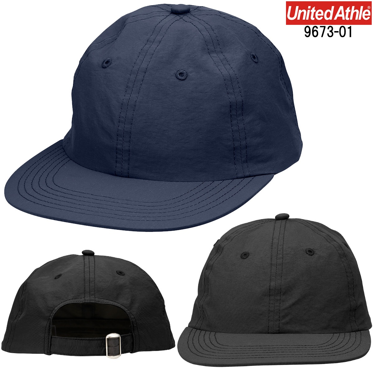 �١����ܡ��륭��å� �ʥ����� ˹�� ��� ��ǥ����� �ϥå� ���ʼ� ̵�� ��ʥ��ƥåɥ����� �����㥹���� ����� 9673