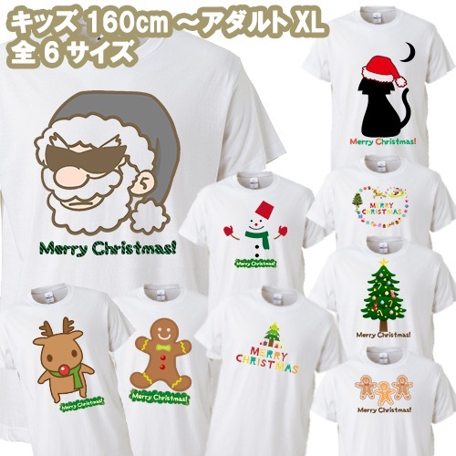 ���ꥹ�ޥ� T����� ȾµT Ⱦµ T-shirt �ץ���T �����ץ� �Ҷ� ���ꥸ�ʥ� ���ʼ� ���Ӥʤ� ��·�� ����� �Ҷ��� ���顼 �� ��