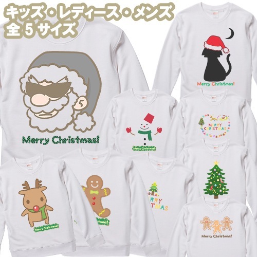 ���ꥹ�ޥ� �ȥ졼�ʡ� ���󥿥������� ��� ��ǥ����� ���å� ������ �����ץ� ���ꥸ�ʥ� ��·�� ����� �Ҷ���