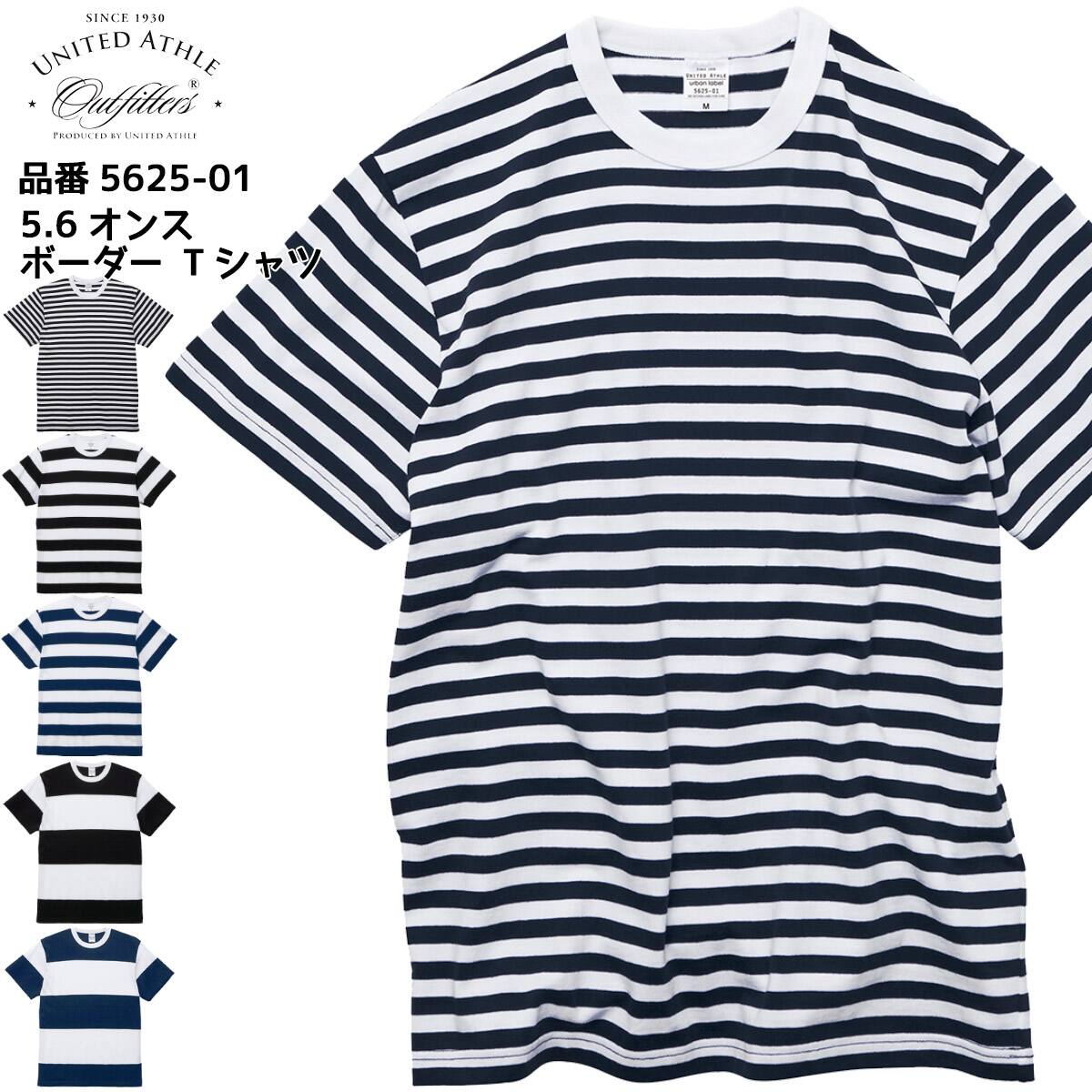 �ܡ����� T����� �饬������� Ⱦµ ��� ��ǥ����� ��ʥ��ƥåɥ����� 5.6���� 5625