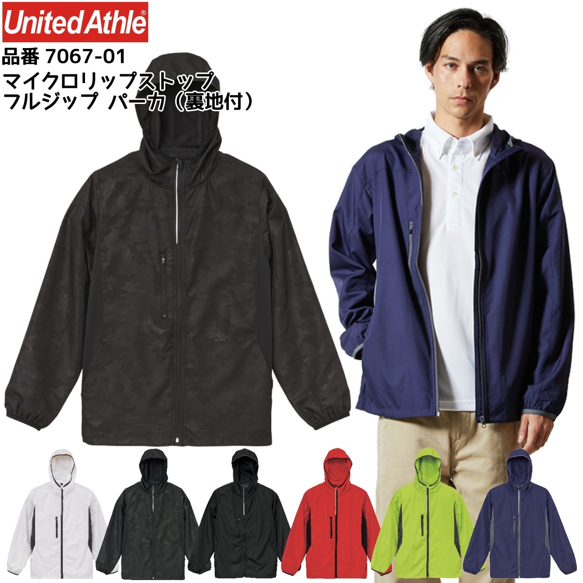 [�ò�] ���㥱�å� �ե른�åץѡ����� �����ѡ� �������� ��� ��ǥ����� ̵�� ��å��� ���� ���� �ա����դ� �ա��ǥ� ��ʥ��ƥåɥ����� 7067