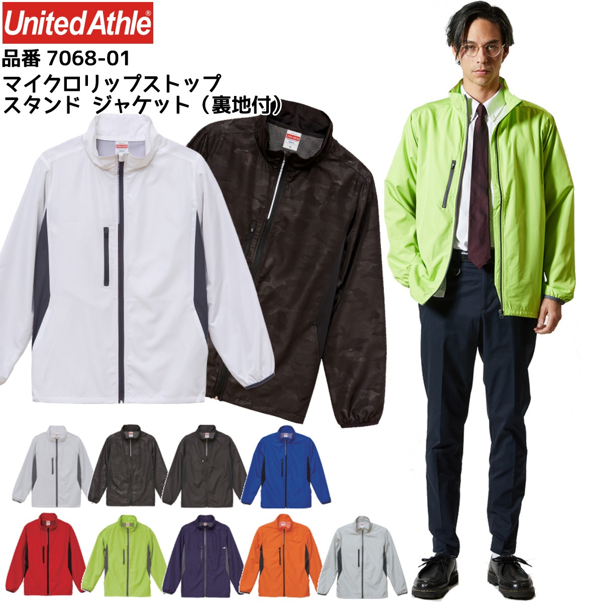 㥱å ɥ㥱å ѡ  åץå  ǥ ̵ å   ΢դ ʥƥåɥ 7068