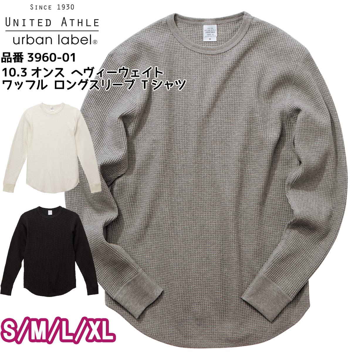 ��� ����T ���󥰥��꡼�� Ĺµ ��ǥ����� ����T����� ĹµT ̵�� ��ʥ��ƥåɥ����� 10.3���� 3960