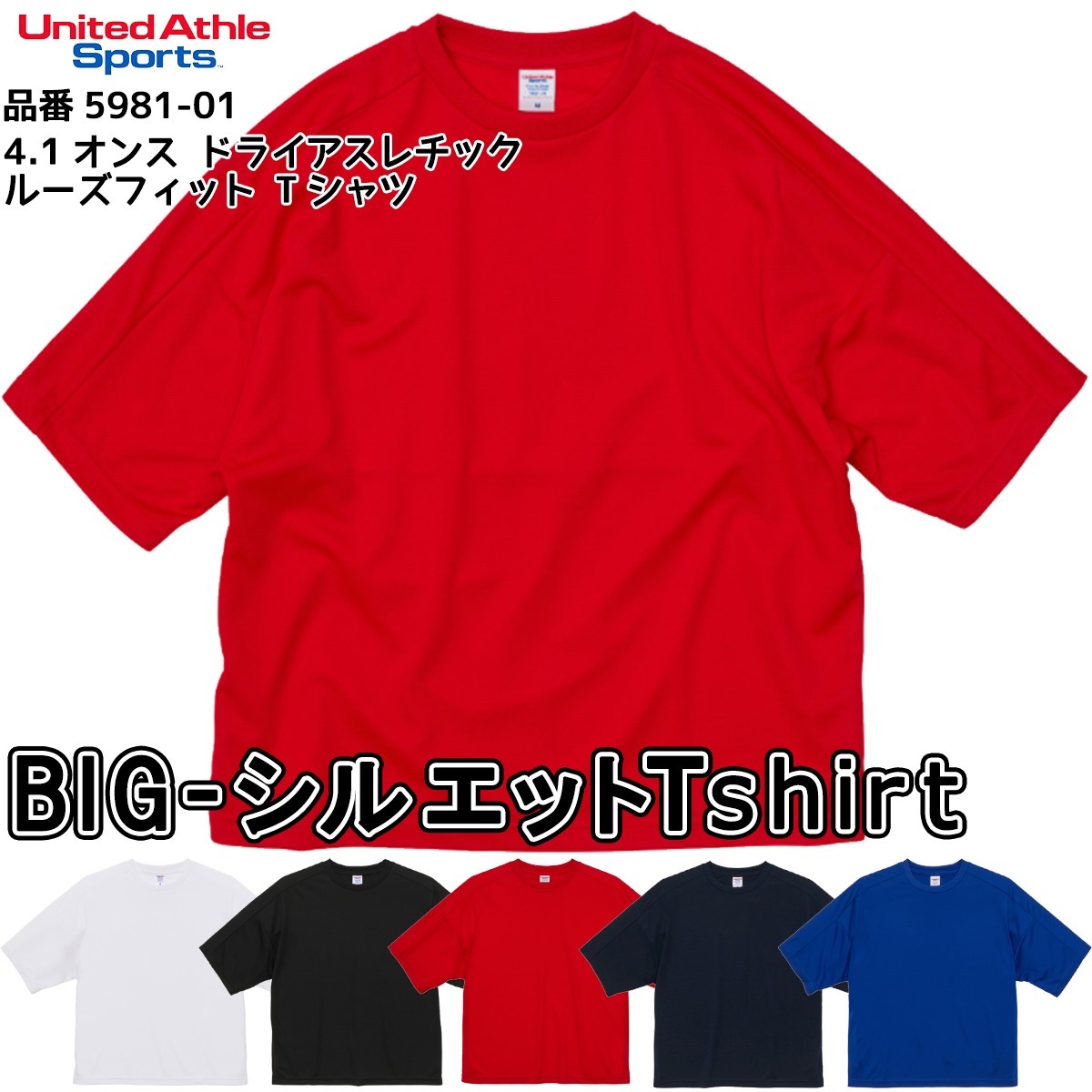 �ɥ饤 ���ݡ��� T����� �롼���ե��å� Ⱦµ �ӥå����륨�å� ̵�� ��ʥ��ƥåɥ����� �ۿ�®�� ��å��� 4.1���� 5981